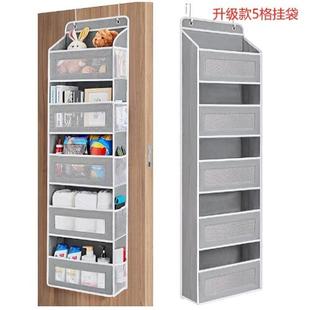 衣柜外侧边置物架衣橱侧面收纳放置挂架门后衣服收纳挂袋整理架
