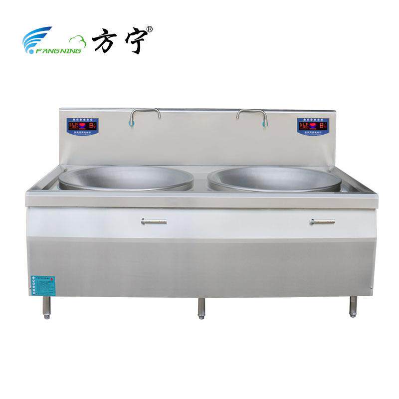 方宁商用厨房设备双头电磁大炒炉食堂商用电磁大锅灶双眼电磁灶