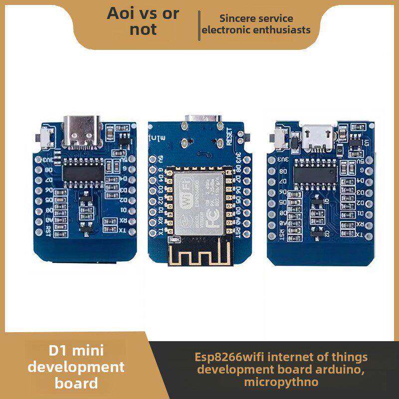 Wemos D1迷你开发板Esp8266芯片无线Wifi物联网模块兼容Nodemcu