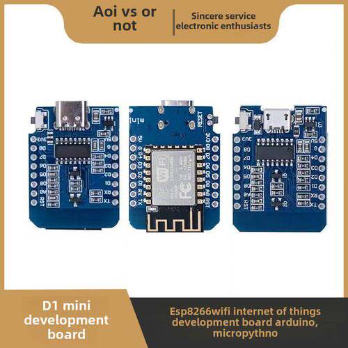 Wemos D1迷你开发板Esp8266芯片无线Wifi物联网模块兼容Nodemcu