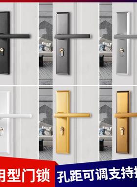 室内门锁5058免打孔家用可调节型六色木门不锈钢卧室门锁静音