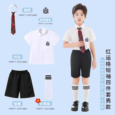 高档儿合唱表演服、学生爱诗国歌童朗诵表小演服、幼儿园男女英伦