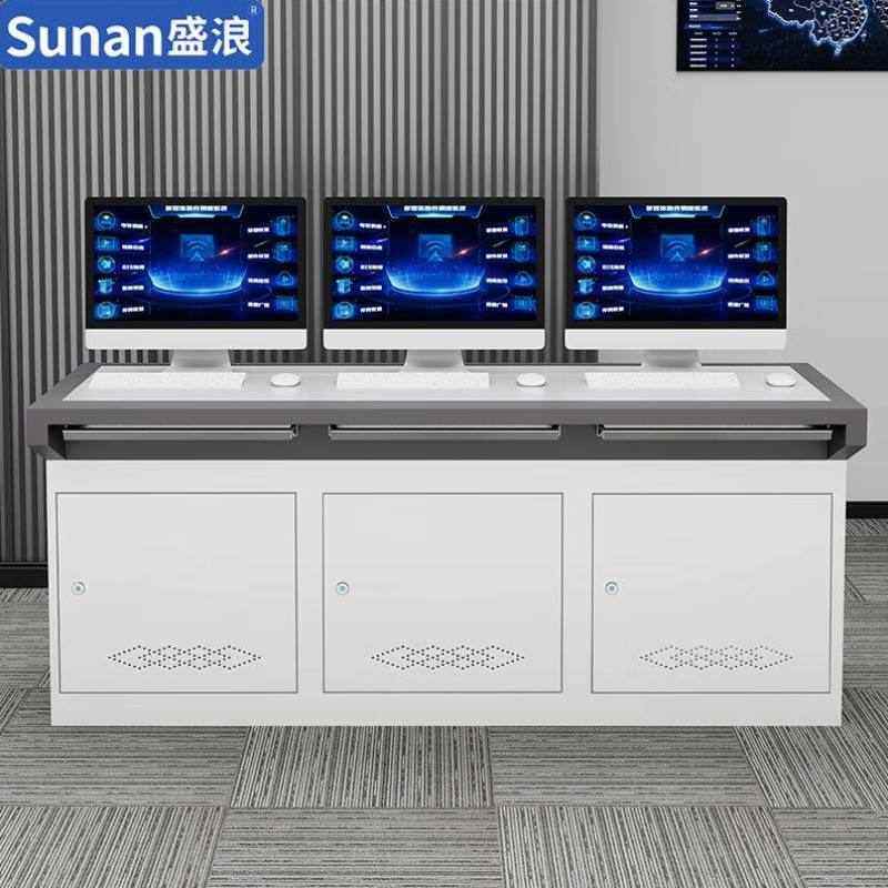 盛浪操作台桌子大型监控指挥中心调度台控制台桌钢制监控台三联