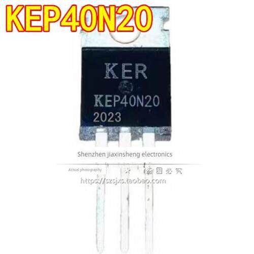 全新 KEP40N20 40A/200V TO-220 大功率MOS场效应管