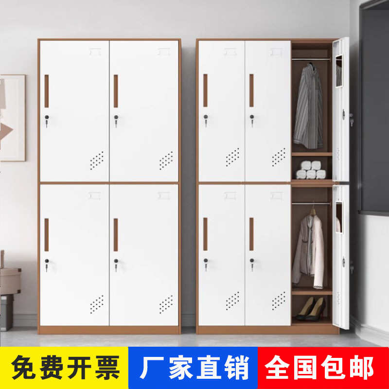 窄边更衣柜可拆装套色更衣柜健身房浴室加厚钢制员工储物柜