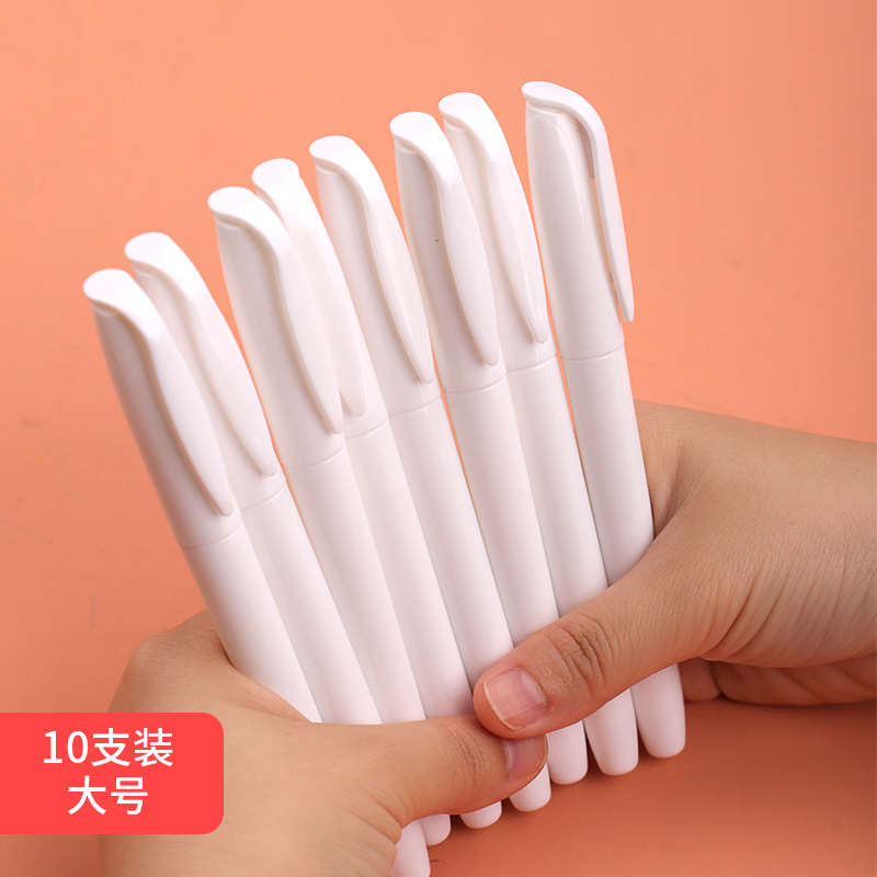 白色白板笔可擦粗易擦水性白色记号笔画笔绿板笔教师用大容量办公