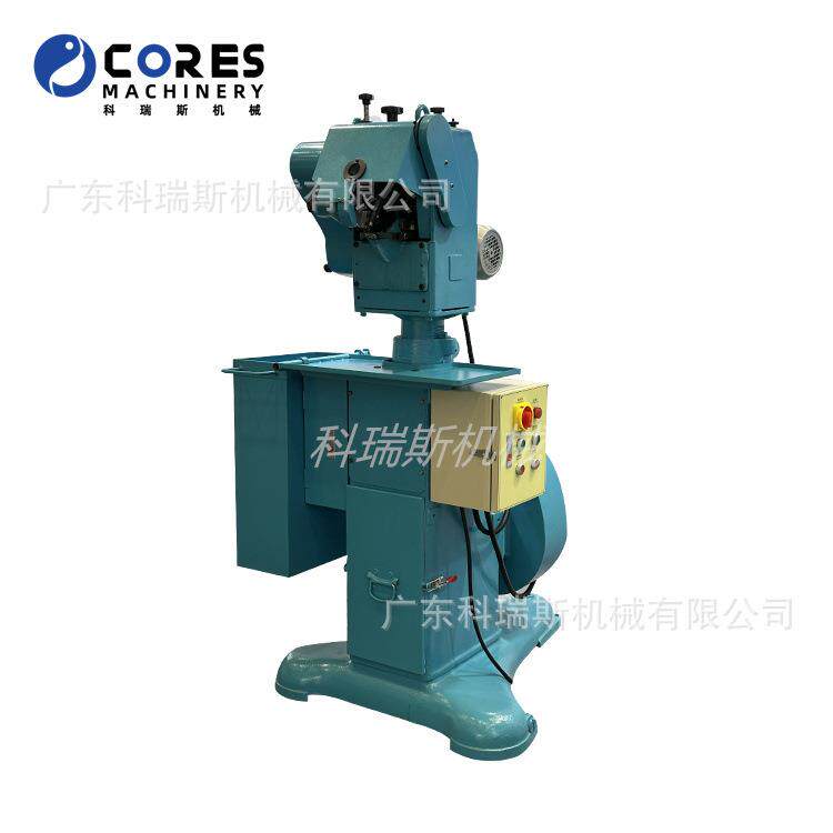厂家直销固特异823削帮角机PoundingMachine