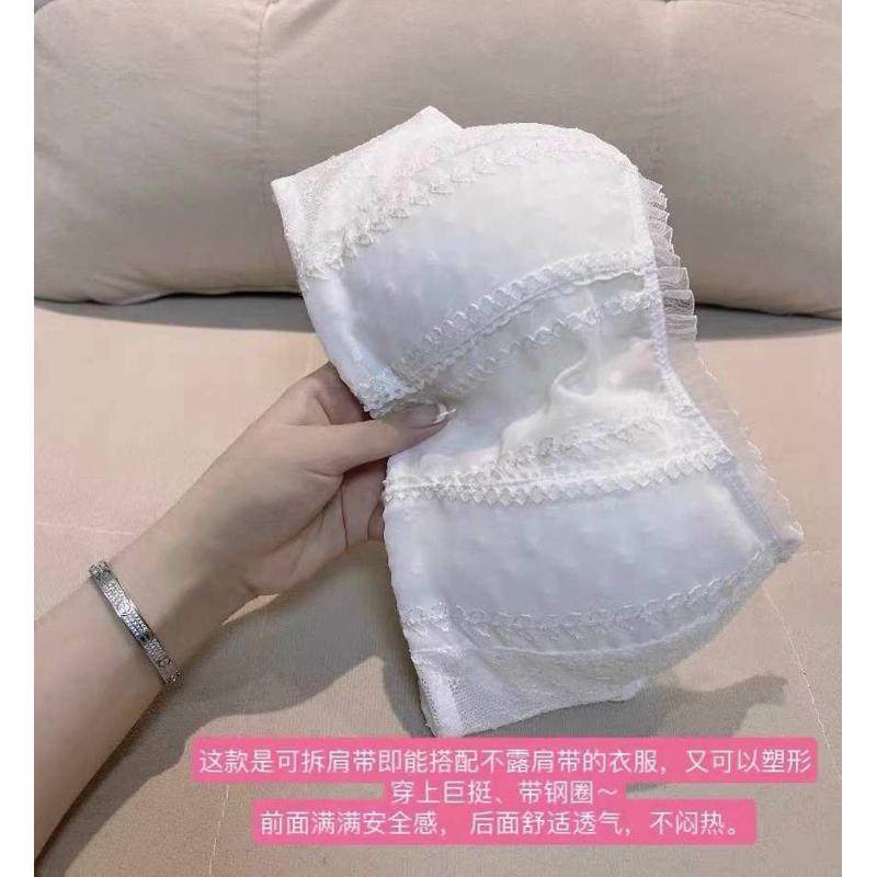 5.18【圆圆内衣带钢圈气垫】抹胸内衣防走光内衣小胸聚拢可拆肩带,女装/女士精品,背心吊带,淘宝优惠券,粉丝福利购,淘宝优惠卷