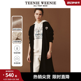 TeenieWeenie小熊春装中长款针织衫外套宽松软糯毛衣开衫女士