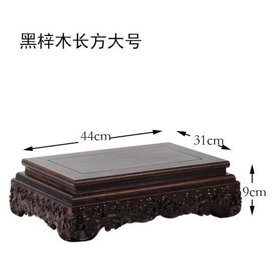高档实木摆工件底座貔貅像摆架奇玉石头艺古玩品花瓶盆景佛红木木