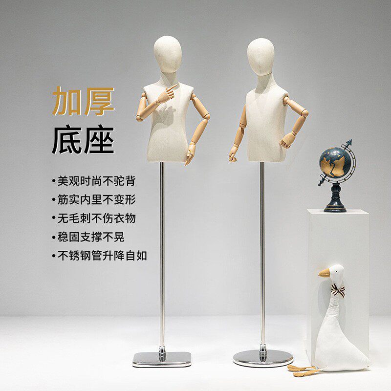 新款直销儿童模特服装店橱窗道具青少年小童人台婴幼儿童装模特展