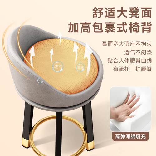 吧台椅轻奢家用高脚凳简约现代酒吧椅升降旋转高椅子收银吧台凳子