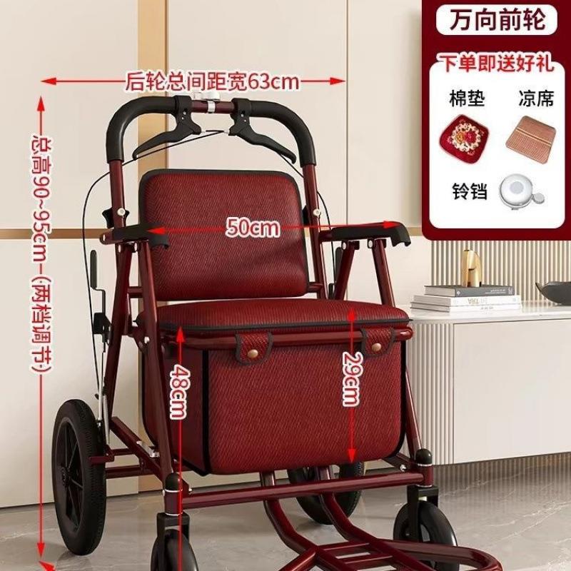 老年人菜购物推推车可可坐椅2342342子式代步四轮小推车方便折叠