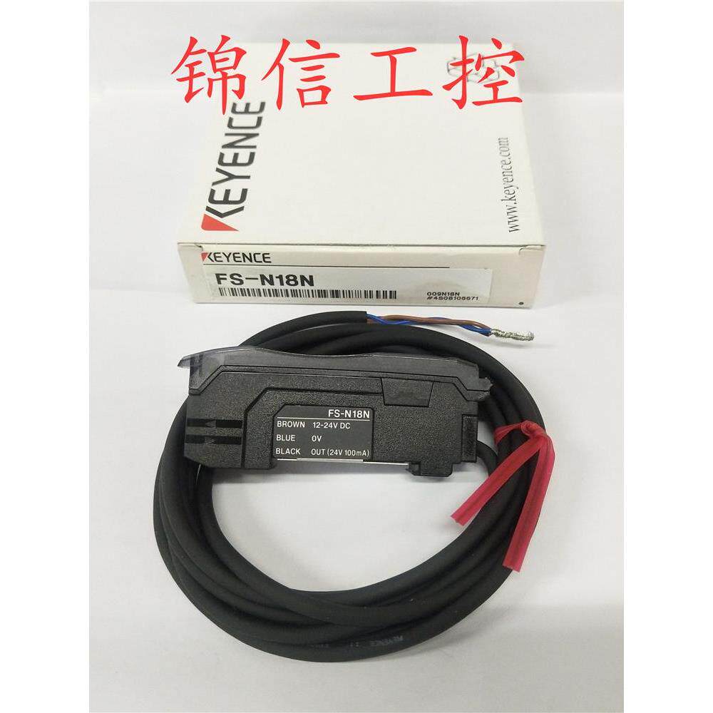 原装正品Keyence/Keyence Fs-N18N数字显示光纤放大器库存