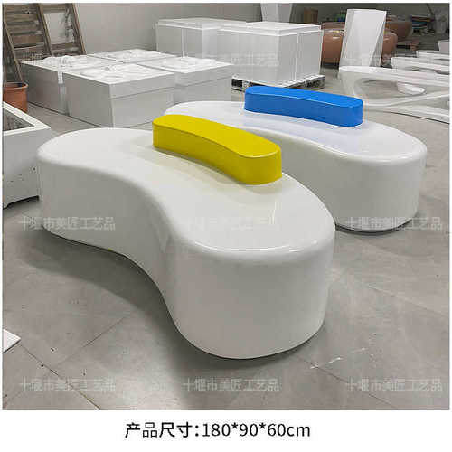 艺术休息长条椅文字网玻璃钢商场红英文坐凳座椅椅字母椅休闲凳子
