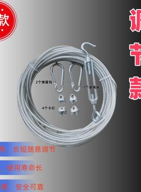 户防晾衣绳挂外窗帘包塑钢丝绳牵引小中63659大型犬宠物牵引绳狗