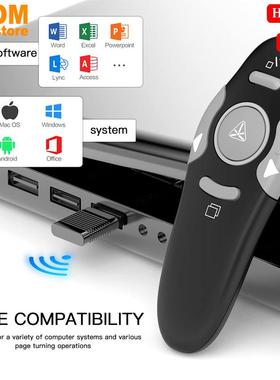 USB Laser Pointer Win PPT Presentation Pen page turning pen