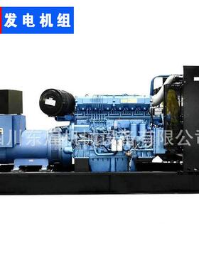 生产00KW200KW2动拖车发电机组 潍股份移发电机组 柴潍柴发电机价