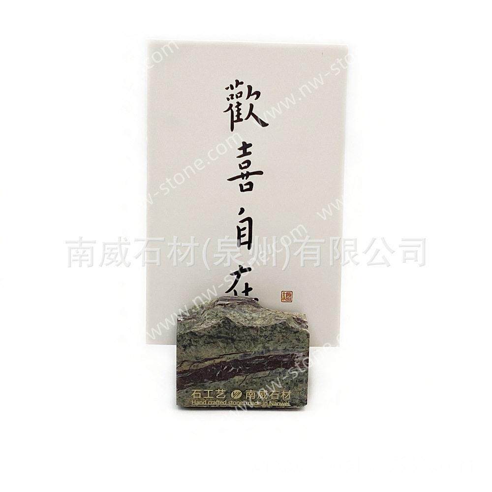 天然大理石名片座创意盒桌面前台卡片架子摆台卡架卡片夹