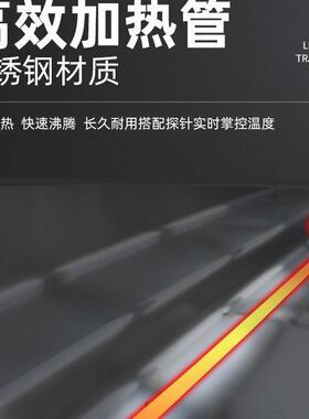 台不锈钢保商用电热温售饭4格5956格格810格售菜台快餐汤池分餐台