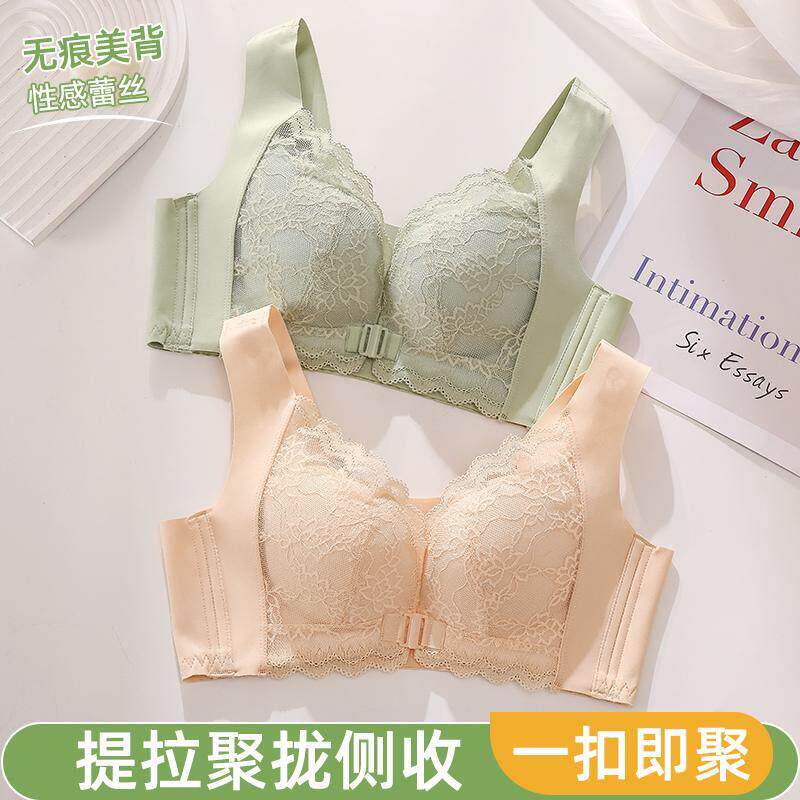 前扣内衣女大胸显小胸罩薄款聚拢无钢圈收副乳防下垂背心式文胸夏