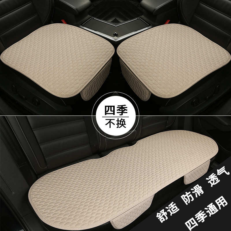 适用汽车坐垫亚麻大众高尔夫宝来速腾朗逸凌渡探歌四季通用座椅套