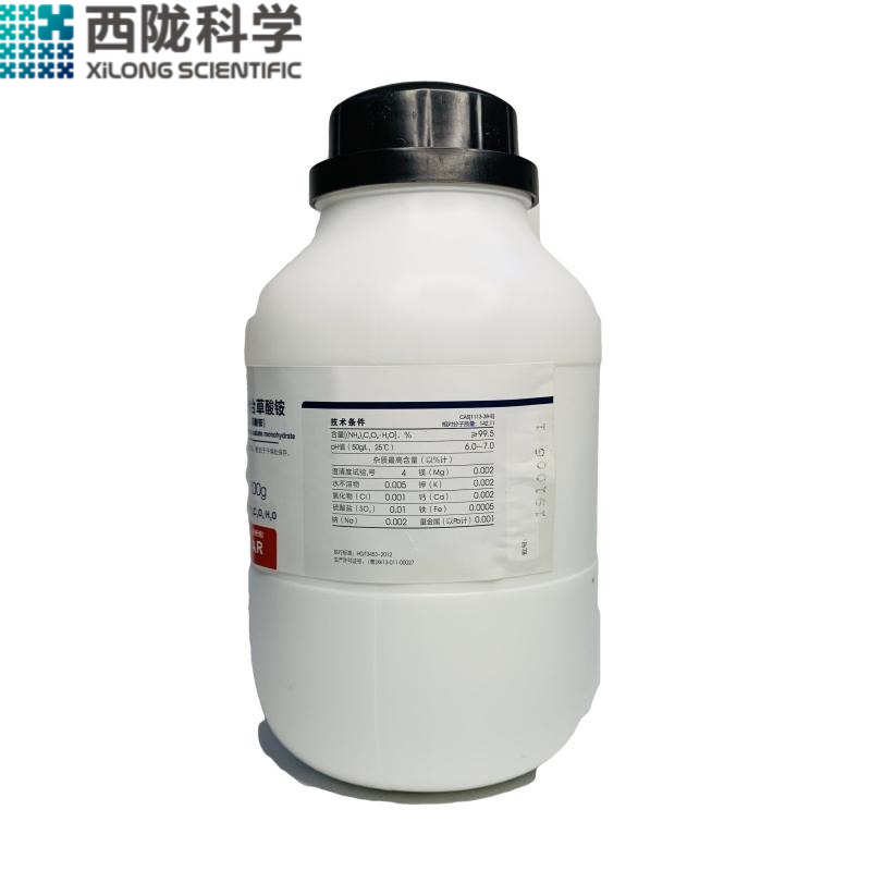 草酸铵分析纯西陇科学化工AR500g实验化学试剂一水合草酸二铵