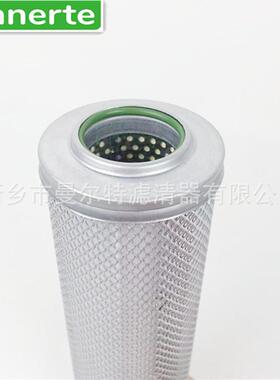供应 P3516A155-1适用螺杆式空气压缩机油气分离器分离芯油分芯