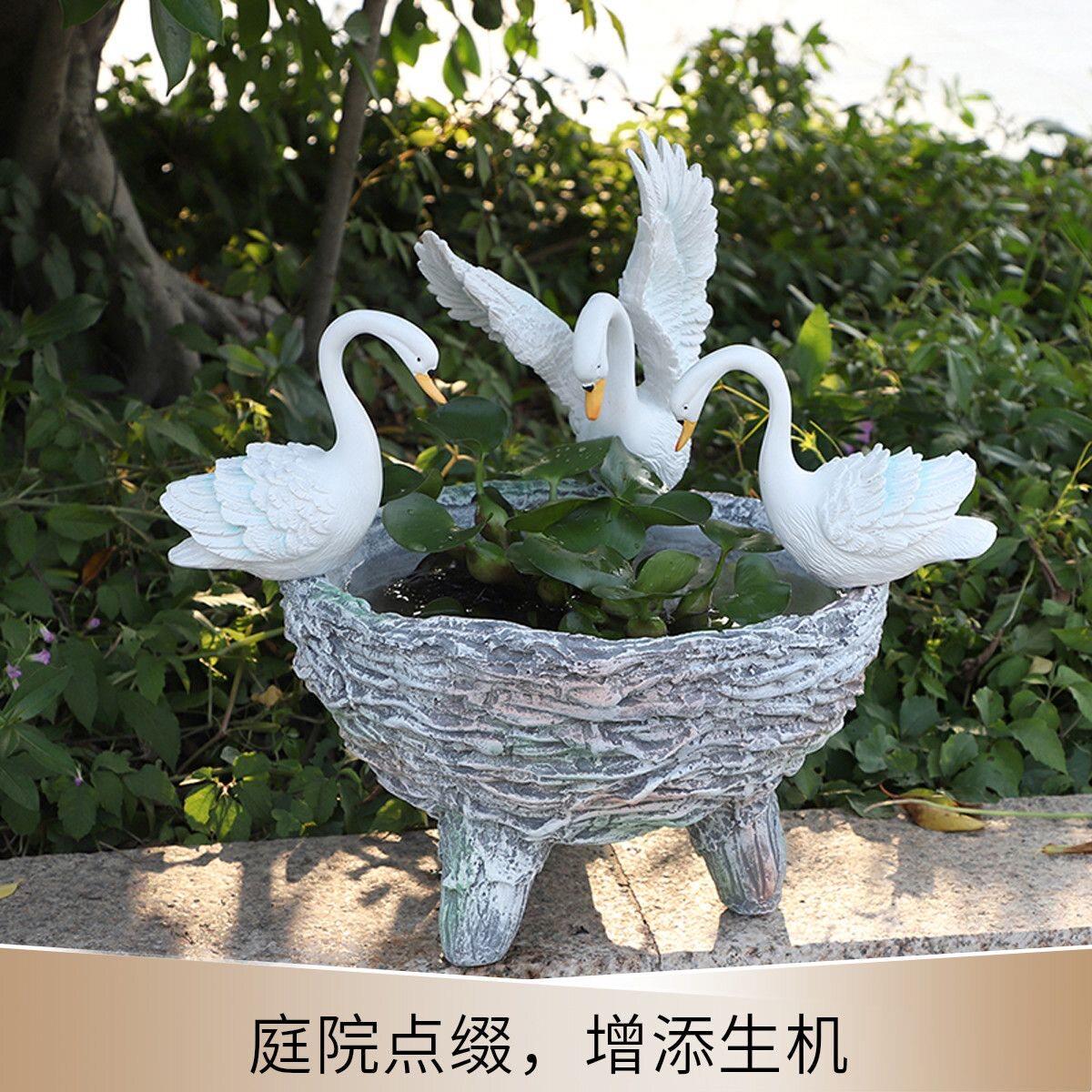 创意天鹅盆水培花盆园林庭院阳台花圃摆件装饰多肉植物铜钱草花盆