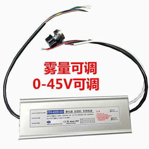 高档泉DC50V12V24V36V48防水开 关电源水泵W喷变压器36040W500W60