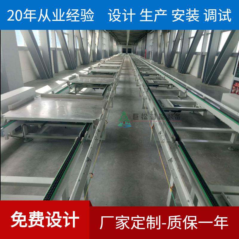 供应重型连廊全自动化链条机托盘栈板物流链条生产线厂家
