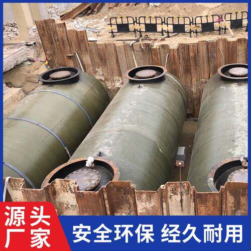 50立方双层储油罐现货供应卧式双层储油罐地埋式双层罐