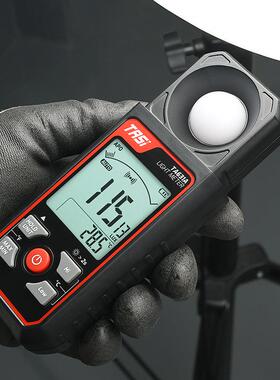 特安斯照度计TA631A测光仪流明仪亮度光度计照度仪光照度计