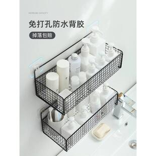 non toilet washstand rack perf卫生间浴室置物架厕所 bathroom