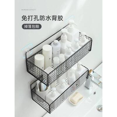 toilet bathroom rack washstand non perf卫生间浴室置物架厕所