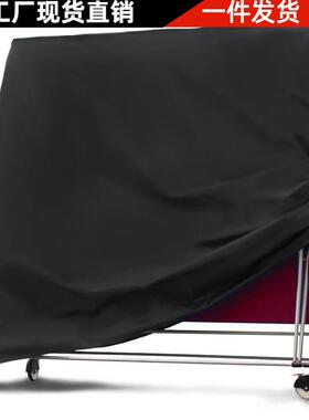 210D牛津布户外防水防尘乒乓球桌罩 乒乓球台桌罩 165x70x185cm