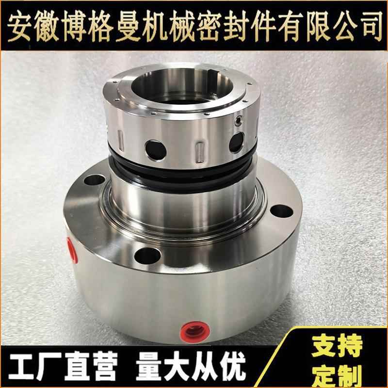 48HP-3.75/48MP-3.5机械密封