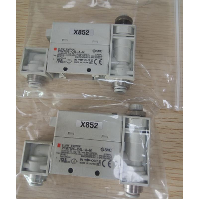 SMC PFM710S-C6L-A-M 现货中 价格优势 放心购买全系列订货快价好