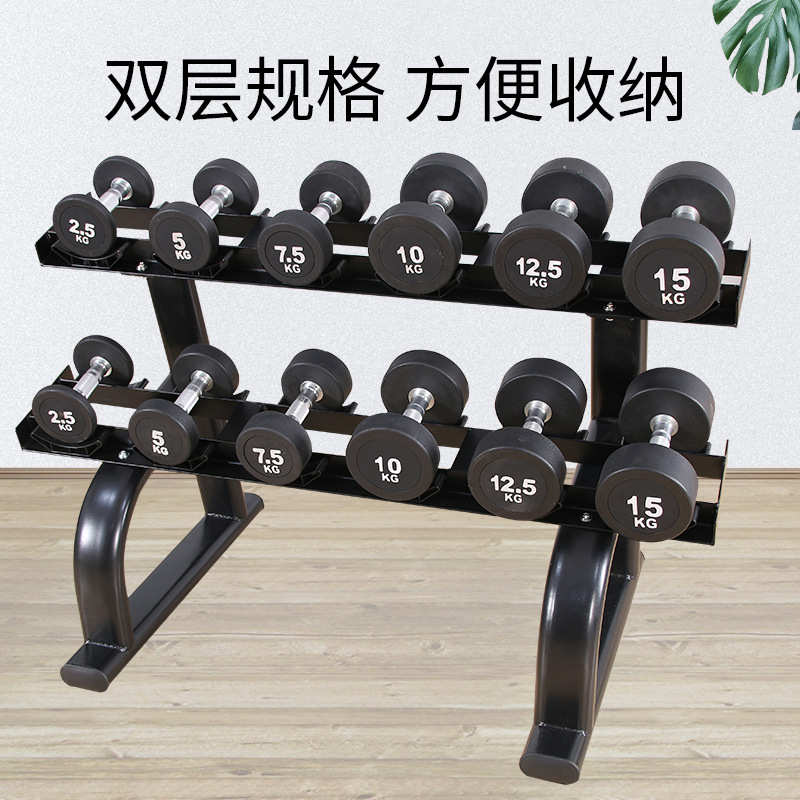 商用6对哑铃架包胶圆头哑铃六角哑铃架套装家用组合商用6付哑铃架