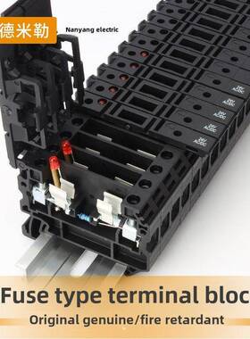 魏德米勒接线端子带保险丝24V带灯导轨式SAKSI4N连接器4mm端子排