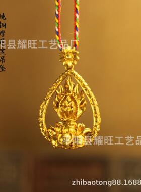 尼泊尔纯铜如意摩尼宝吊坠项链 随身挂件 可