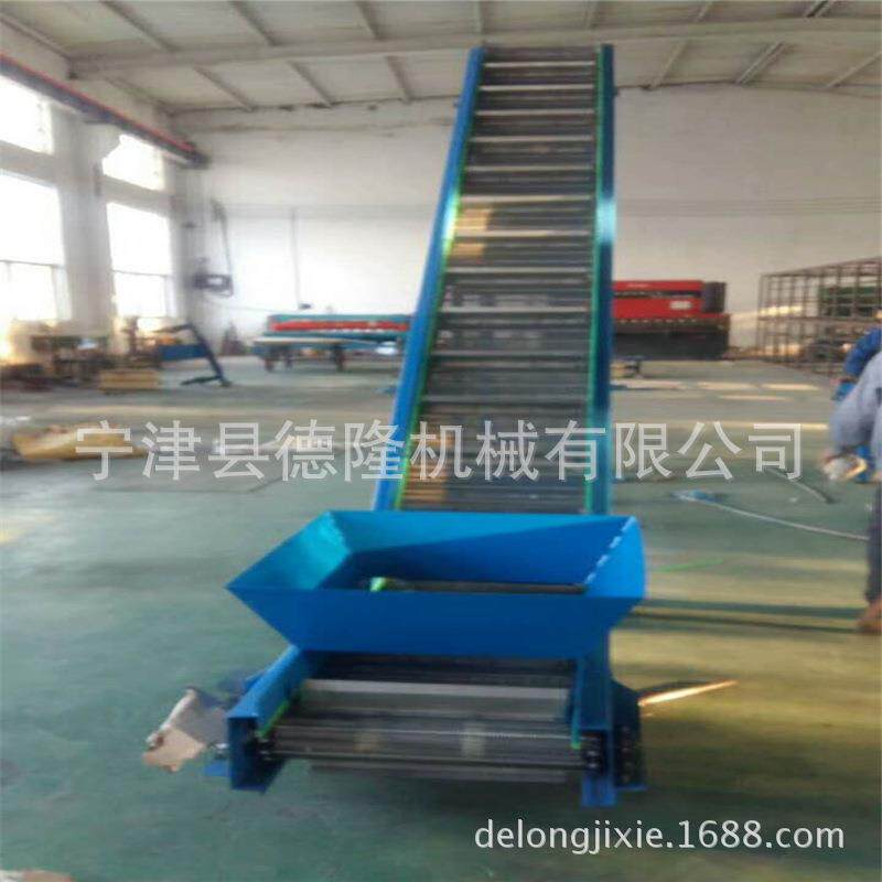 不锈钢链板提升输送机五金件上料传送链板输送带z型板式输送设备