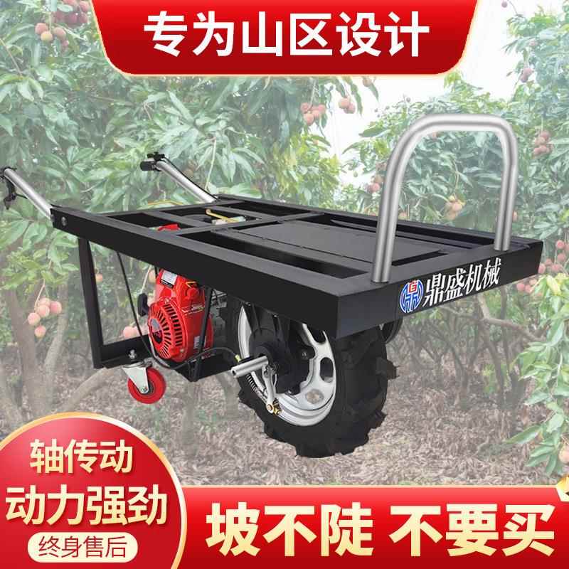农用独轮车运输车山地手推车爬山虎鸡公车果园单轮推车汽油机汽油