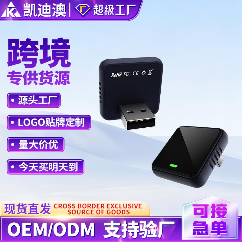CP030-1外贸carplay车机互联盒子影音导航车载智能便携无线车盒子