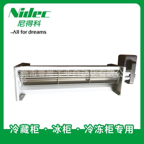 NIDEC电产静音冷柜横流风机冷凝器/罩极异步电机1890r/min
