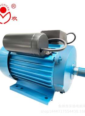厂家机械设备配套220V单相异步电机3KW 大功率 铜线2800转YL100-2