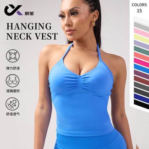 Longline Strappy Top Womens Halter Neck Sports Vest Yoga