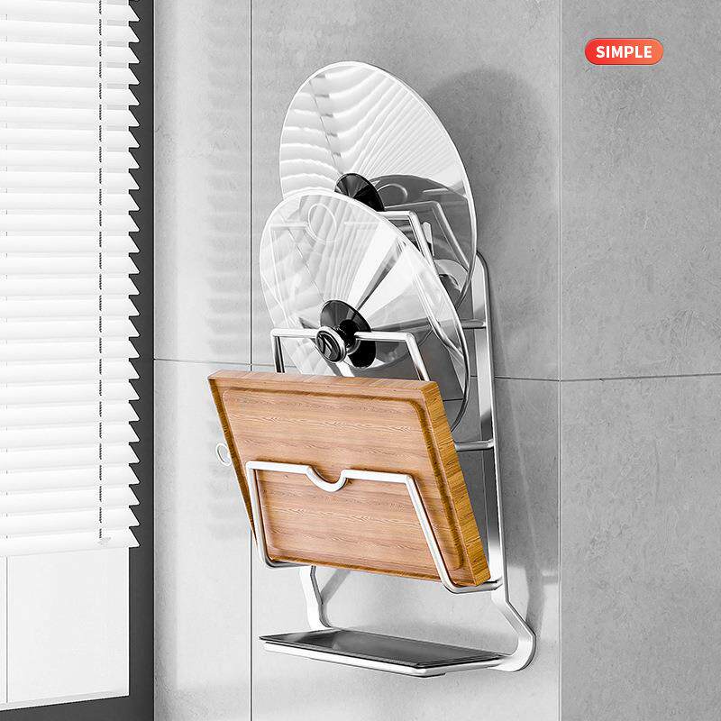 厂家不锈钢锅盖架免打孔壁挂式厨房多用途置物架可放菜板架子