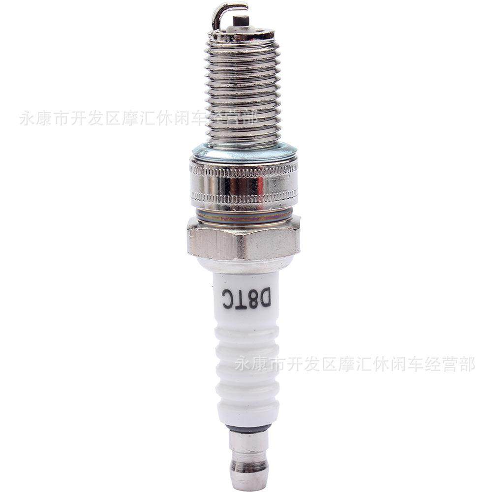 越野摩托车ATV沙滩街车配件CG125 150 250CC单爪D8TC火花塞火嘴白