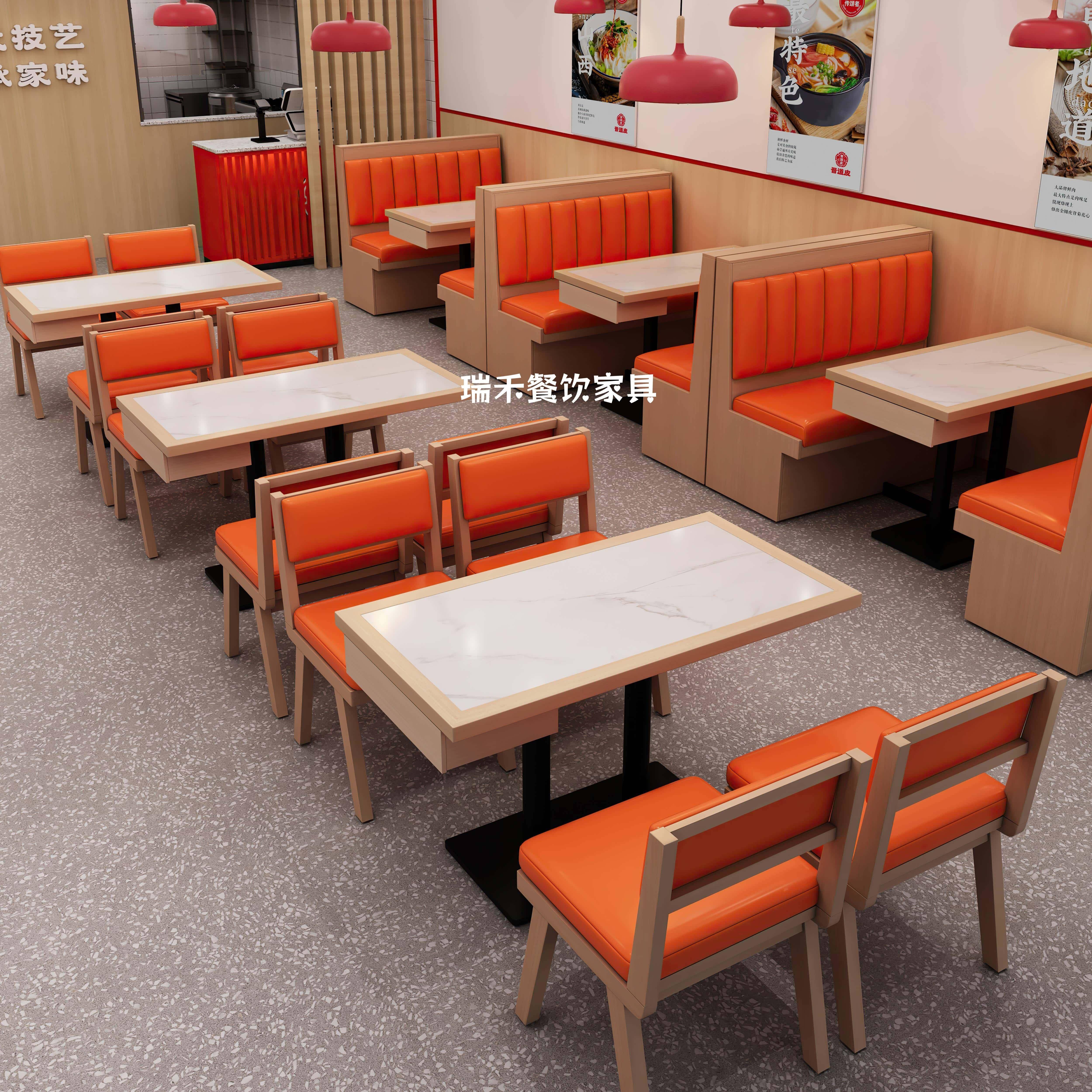 商用岩板餐桌带抽屉餐饮店粉面馆饭厅小吃店快餐饭店实木桌椅组合图片